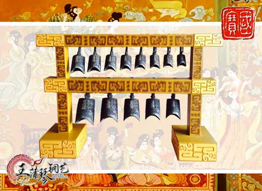 13件漢式編鐘、20件漢式編磬（特制）