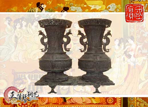 聯(lián)禁大壺，聯(lián)禁銅壺，仿制曾侯乙青銅器