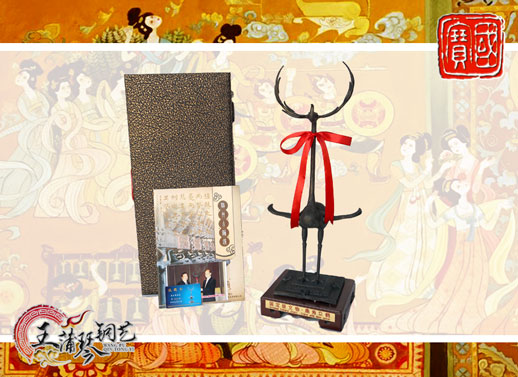 鹿鶴、鹿角立鶴、國(guó)寶級(jí)文物、隨州市標(biāo)、八藝節(jié)標(biāo)志、隨州特色禮品