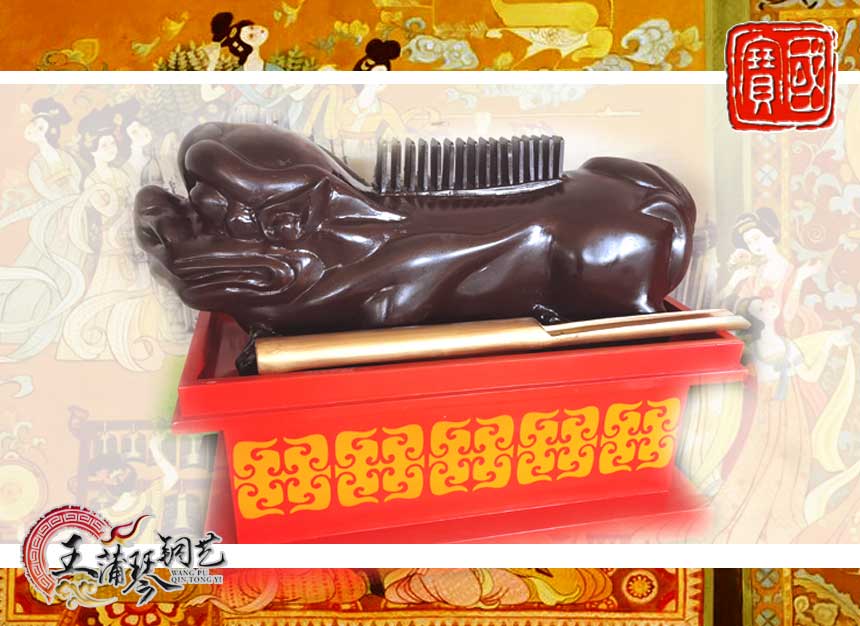 敔，木敔，八音之示意樂的結束